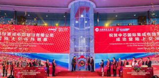 中芯国际于上海证券交易所上市现场-The-listing-ceremony-of-SMIC-at-Shanghai-Stock-Exchange