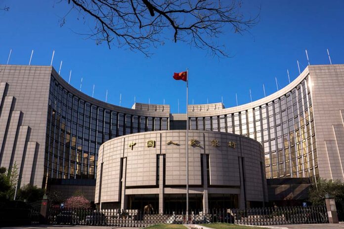 China Banking Regulatory Commission