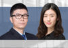 Frank Liu, Sandy Shan, Tiantai Law Firm