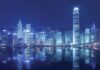 Hong-Kong---global-asset-management---香港政府---全球资产管理