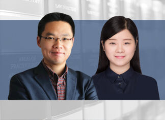 Latest judicial practice on protection of trade secrets, Jerry Xia and Wang Yulu