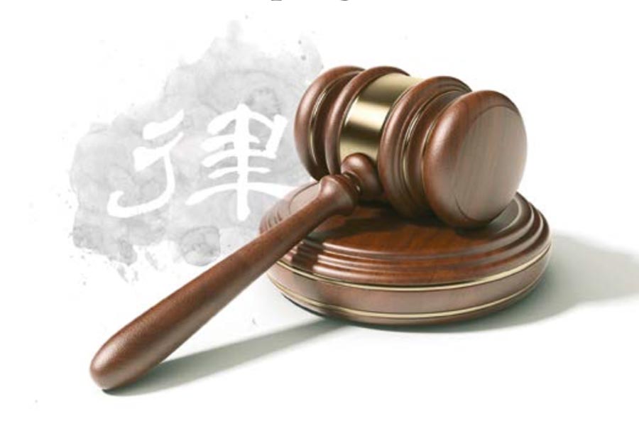 Mining rights | China Business Law Journal