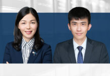 Legal, tax issues in gratuitous transfers of SOPR, Xie Xin and Huang Tuo, ETR Law Firm
