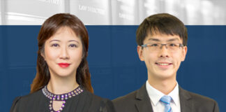Mandatory, voluntary offers under HK takeover and merger code, 香港《公司收购及合并守则》下的强制性及自愿性收购要约, Rossana Chu and Ricky Ho