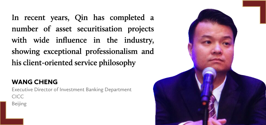 Wang Cheng, Executive Director of Investment Banking Department, CICC, Beijing