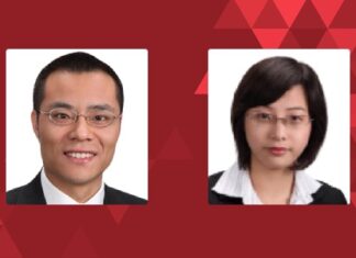 Chen Weidong and Hu Huafang, Dacheng Law Offices, Deposit liability insurance launched for non-vessel operating carriers, 无船承运人保证金责任保险  