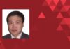 Liu Yushen, Chang Tsi & Partners, Protecting well-known brands not registered as trademarks, 如何保护未注册商标的知名品牌