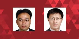 Preservation of property in commercial arbitration, 商事仲裁的财产保全, Charles Pan and Kevin Cong, Yao Liang Law Offices