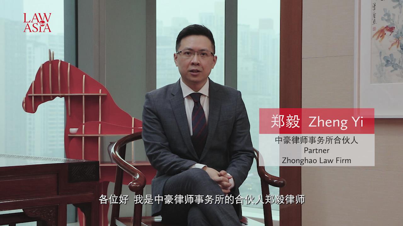 LVMH to build $154 million beauty e-commerce hub in Shanghai - Global Times