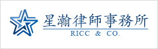 RICC & Co 2021