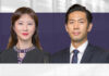 Why should companies consider legal managed services_, 为什么企业应考虑法律管理服务？, Rossana Chu and Jacky Chan, LC Lawyers