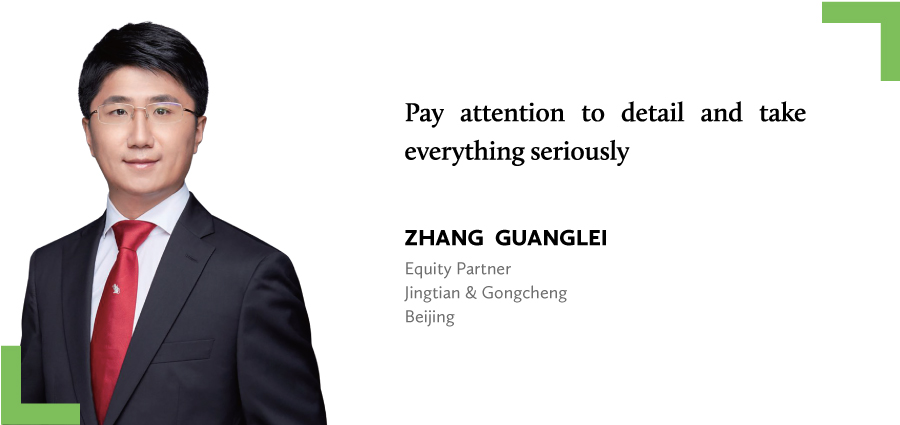 Zhang-Guanglei,-Equity-Partner,-Jingtian-&-Gongcheng,-Beijing