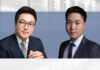 Legal points for asset securitisation of enterprise financing claims, 企业融资债权资产证券化法律要点, Matthew Ching and Sun Yang, Jingtian & Gongcheng_