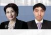 Major changes in UAE’s foreign investment legal system, 阿联酋外商投资法律制度重大变化, Wang Jihong and Huang Guanli, Zhong Lun Law Firm_