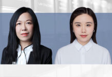 Termination of employment contract under changes of circumstances, 客观情况发生重大变化下的劳动合同解除, Tracy Liu and Yannis Hu, Jingtian & Gongcheng