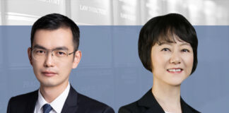 VPN compliance in China, 中国的VPN合规, Sharon Shi and William Shen, AllBright Law Offices