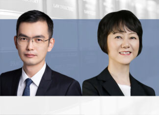 VPN compliance in China, 中国的VPN合规, Sharon Shi and William Shen, AllBright Law Offices