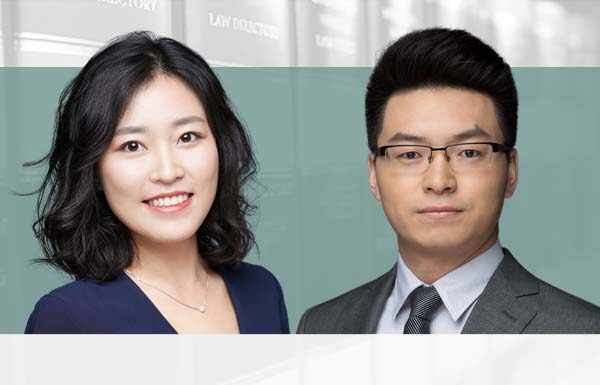 Breaking through the ‘channel’ to protect investors Breaking through the ‘channel’ to protect investors, Li Xinqian and Ren Guobing, Jingtian & Gongcheng