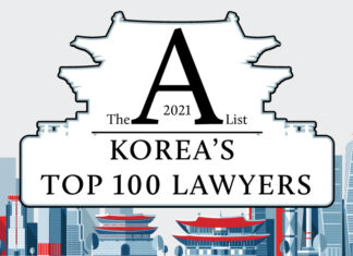 Korea A-List