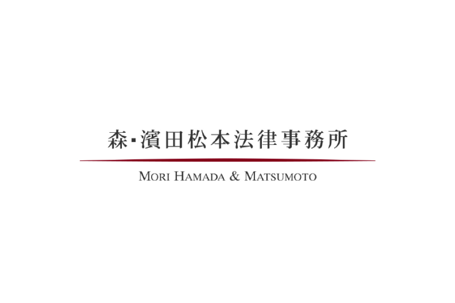 Mori-Hamada-&-Matsumoto
