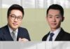 As easy as ABCP- the renewal model in asset-backed securitisation, ABCP续发模式在ABS中的应用, Matthew Ching, Zhang Dong and Zhang Antong, Jingtian & Gongcheng