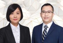 Cross-border funds and their legal risks, 跨境基金的法律风险提示 , Ran Lu and Yuan Shiye, Han Kun Law Offices