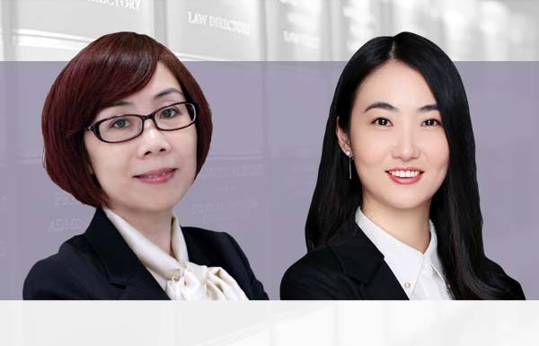 Investment and M&A modes in the senior care industry, 养老产业投资并购模式简析, Cindy Hu and Yang Jiaxin, East & Concord Partners