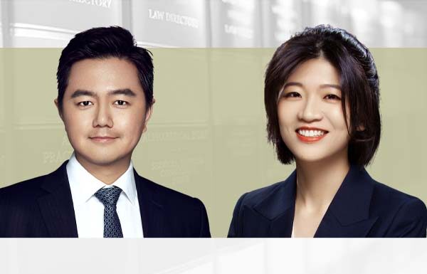 Key compliance points when disciplining employees for fraud, 舞弊员工处理的合规要点分析, Leo Yu and Duan Lingna, Jingtian & Gongcheng