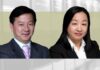 Key differences in US and Chinese inventiveness for SEPs , Tian Yong and Tao Haiping, Sanyou Intellectual Property Agency