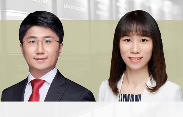New rules on cross-border assistance in HK mainland bankruptcies, 简评破产程序跨境司法协助新规, Zhang Guanglei and Cai Xiaoxia, Jingtian & Gongcheng