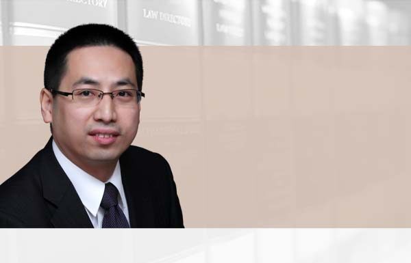 Determining punitive damages in intellectual property cases Determining punitive damages in intellectual property cases, 知识产权案件中如何认定惩罚性赔偿, Chen Jian, Wan Rui Law Firm