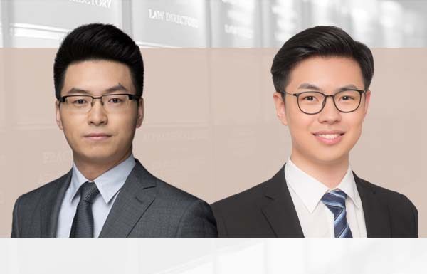 Key changes to regulations on sale of WMPs Key changes to regulations on sale of WMPs, 理财产品销售新规重点变化, Ren Guobing and Wang Jin, Jingtian & Gongcheng
