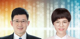 Key issues and filing strategies for business operator concentrations, 经营者集中要点问题及申报策略, Huang Wei and Gao Chang, Tian Yuan Law Firm