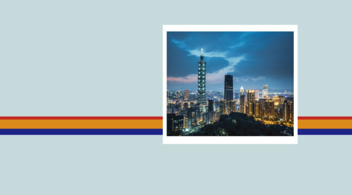 Foreign-investment-friendly-IP-regime-in-Taiwan,-Jane-Wang,-Brian-Hsieh-and-Monica-Wang,-Formosa-Transnational