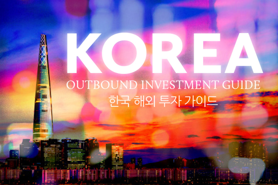 Korea outbound investment guide 2022 | Law.asia