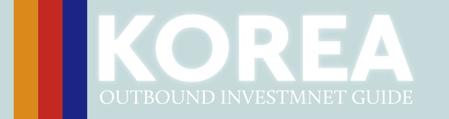 Korea Outbound Investment Guide Banner