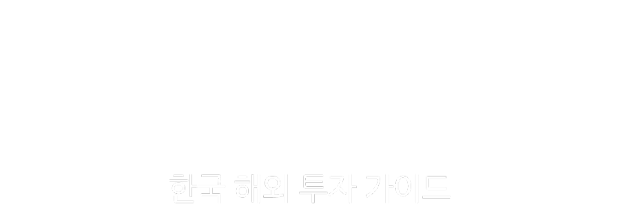 Korea Investment