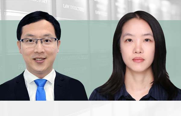 Legal issues with partnerships repurchasing their own interests, Hu Zhiyong and Zhu Jingmin, 合伙企业回购自身合伙份额法定程序问题, Grandway Law Firm
