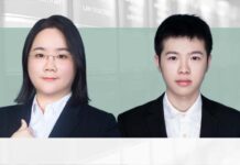 Efficiency boost as certificates of no violation replaced, 以信用报告代替企业无违法违规证明, Lam Yee Hung and Huang Qianyuan, ETR Law Firm