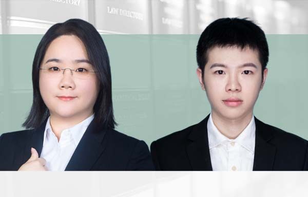 Efficiency boost as certificates of no violation replaced, 以信用报告代替企业无违法违规证明, Lam Yee Hung and Huang Qianyuan, ETR Law Firm