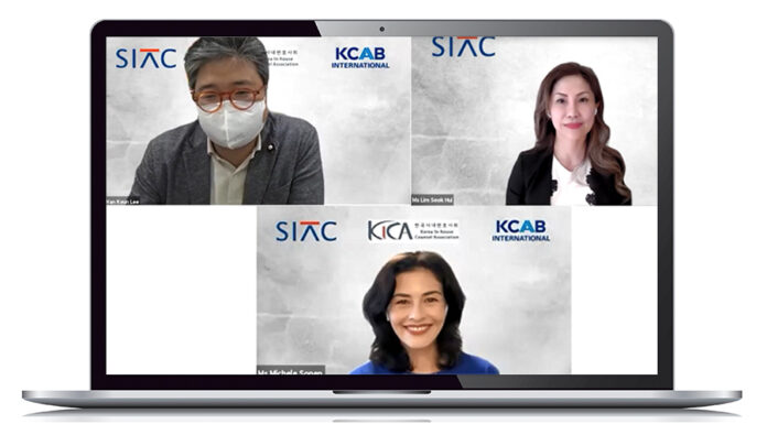 SIAC-KICA-zoom-meeting