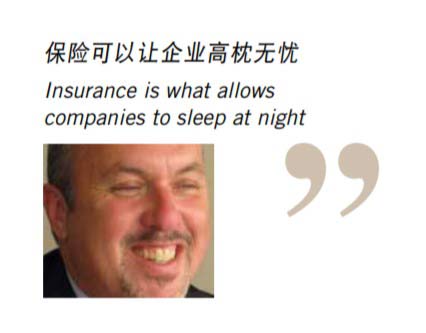保险可以让企业高枕无忧 Insurance is what allows companies to sleep at nightSteven-Napolitano-4-安心向美国出口-Exporting-safely-to-the-US