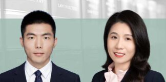 What is the legal force of minutes in civil, commercial meetings, 民商事会议纪要是否具有法律效力, Hou Xinkai and Wu Jing, DOCVIT Law Firm