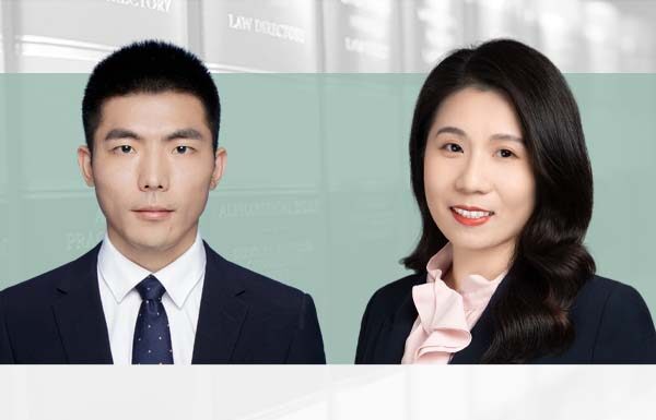 What is the legal force of minutes in civil, commercial meetings, 民商事会议纪要是否具有法律效力, Hou Xinkai and Wu Jing, DOCVIT Law Firm