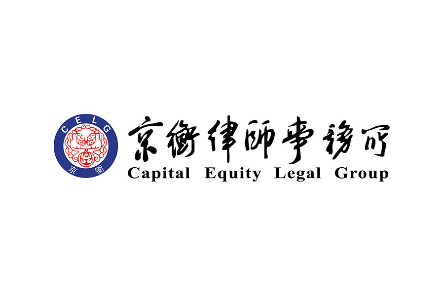 Capital Equity Legal Group