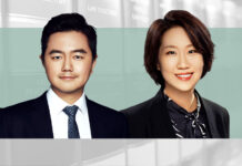 Leo-Yu-喻鑫and-Alicia-Wu吴悦-Jingtian-&-Gongcheng竞天公诚律师事务所