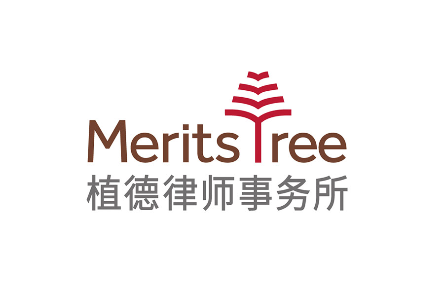 M&T Lawyers