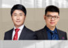 张光磊-ZHANG-GUANGLEI-竞天公诚律师事务所合伙人-Partner-Jingtian-&-Gongcheng-陈程-CHEN-CHENG