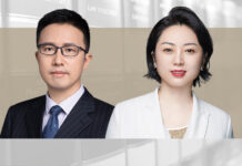 白小莉-BAI-XIAOLI-道可特律师事务所高级合伙人-Senior-Partner-DOCVIT-Law-Firm-曾云-ZENG-YUN
