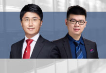China’s-courts-embrace-online-litigation-陈程_Chen_Cheng-张光磊-Zhang_Guanglei-Jingtian-v2
